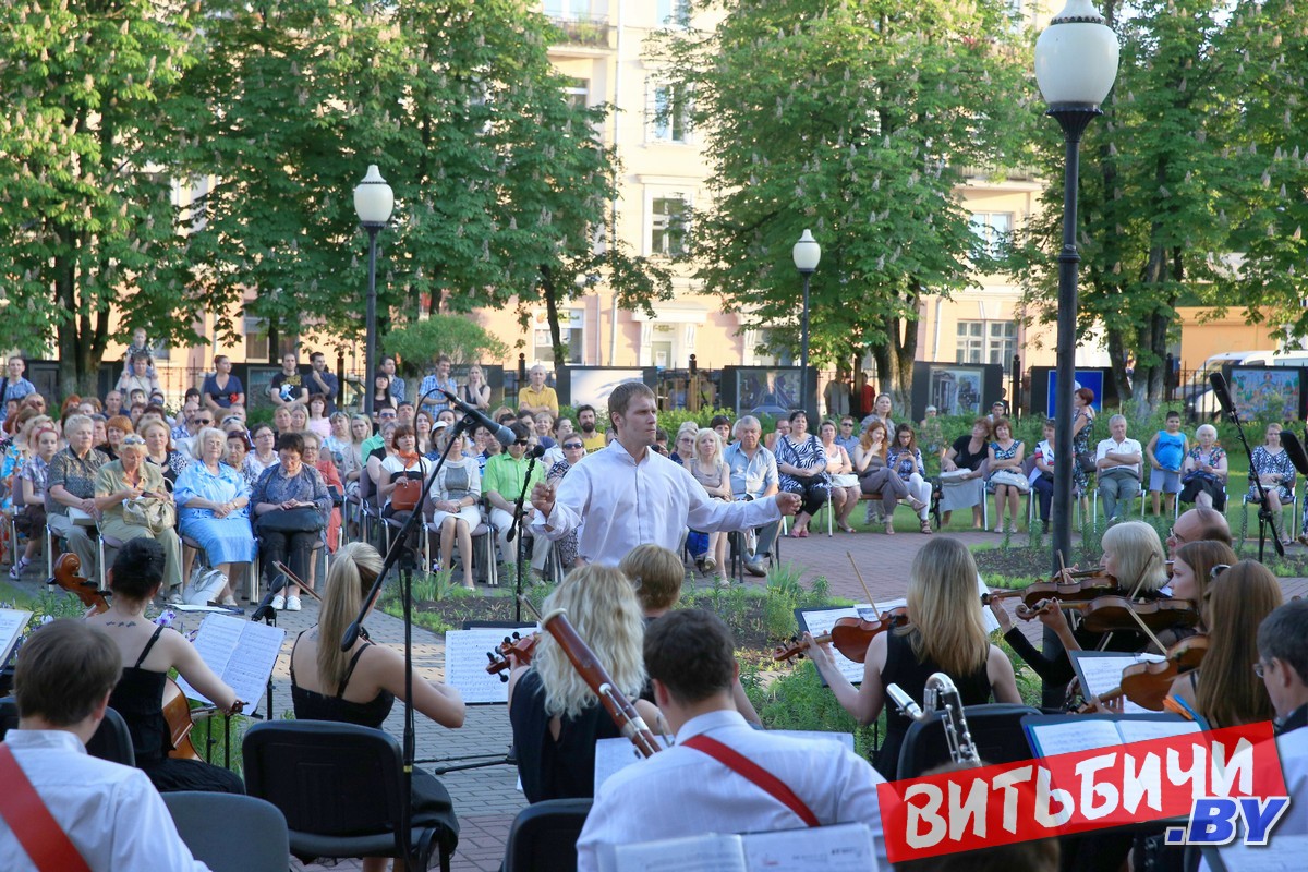Звучание бандонеона в аргентинской мессе-танго, дуэт органа и саксофона, детская музыкальная премьера, юбилеи артистов ждет слушателей в новом концертном сезоне Витебской областной филармонии