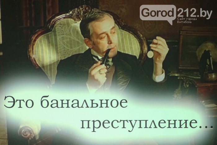 Пропавшая мелодия